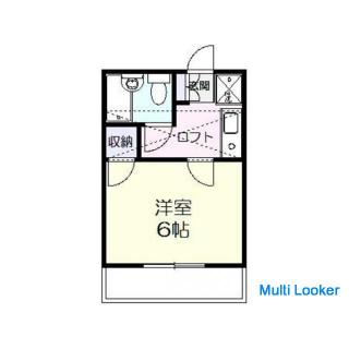 Pet consultation available. If you have a contract this month, you can move in with a total initial 