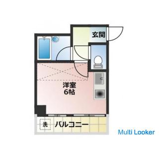 Furniture appliances included. If you have a contract this month, you can move in with a total initi