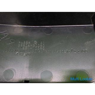 Toyota 210 Crown Shift Panel