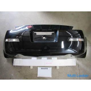 Nissan Fairlady Z Z33 350Z rear bumper
