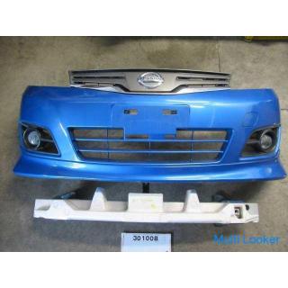 Nissan Note E11 Front bumper