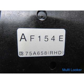 Mazda RX-8 SE3P shift device