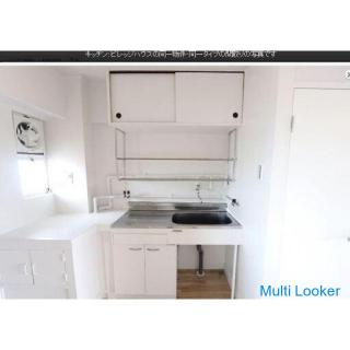A property near the station! ☆ 1.2.3 Monthly rent free ☆ An 8-minute walk from Ao Station on the JR 