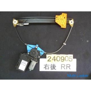 Audi A4 Avant 8EALT B6 Right rear regulator