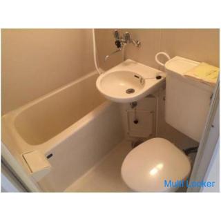 Property with furniture and appliances. If you have a contract this month, you can move in with a to