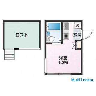 It is a property with furniture and home appliances! Pet breeding consultation is available. (Up to 