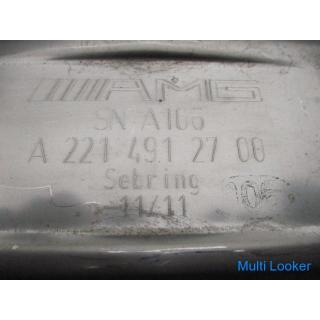 2009 Mercedes-Benz W221 S63 AMG Left and right muffler processing