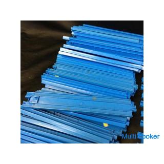 Plarail 70 pieces rail set