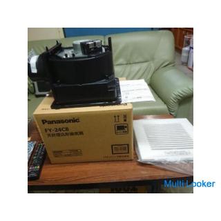 Panasonic ceiling-mounted ventilation fan