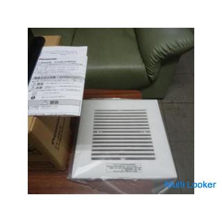 Panasonic ceiling-mounted ventilation fan