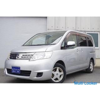 Nissan Serena's popular minivan has arrived! !