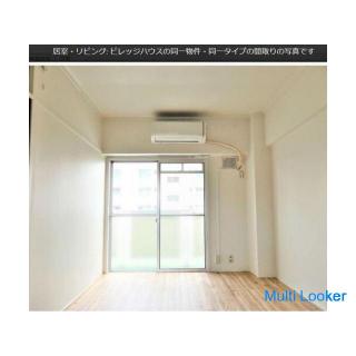 A series of low initial costs ♪ There is also a rent free period! A 5-minute walk to Ugo-Iizuka Stat