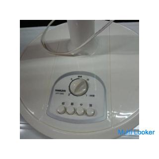 YAMAZEN fan