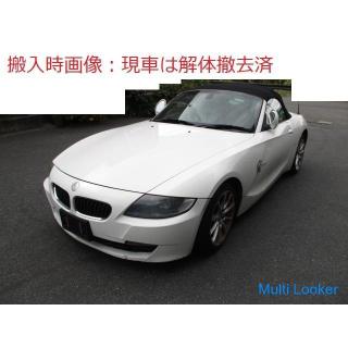 2007 BMW Z4 E85 BU25 Front bumper 300 With upper grill