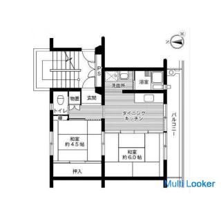 A 14-minute walk from Hoyo Station on the JR Kinokuni Line ♪ Renovated 2DK room