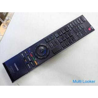 Toshiba LCD TV 26 inch 26C3000 Remote control available 2007 Made Used