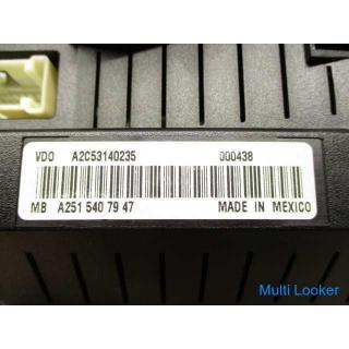 Mercedes W251 R350 Speedometer A2515407947
