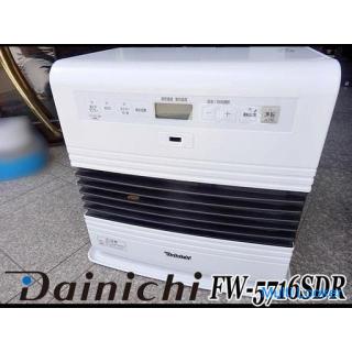 ☆ Dainichi ☆ Blue heater FW-5716SDR 15 tatami mats to 20 tatami mats 2016