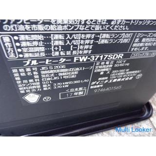 ☆ Dainichi ☆ Blue heater FW-3717SDR 10 to 13 tatami 2017