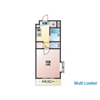 Free internet usage. Pets are allowed. Property with furniture and appliances. 45,000 yen for Matsud