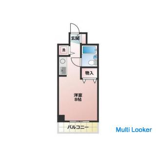 It is a property with furniture and home appliances! Pet breeding is also available! JR Joban Line. 