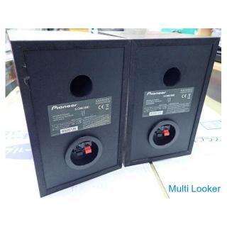 Used Pioneer Speaker S-CM6 (BM) Size