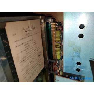 Retro arcade game LBLCO 111