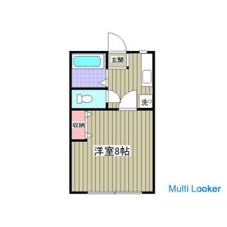 [Initial cost 50,000 yen pack] Renovation specification! JR Tohoku Main Line Utsunomiya Station bus 
