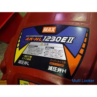 MAX AK-HL1230E for high and normal pressure super compressors