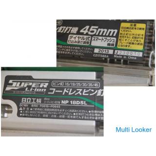 Hitachi Koki cordless pin nailing machine NP18DSL 18V Exclusive case, charger, battery with Hitachi 