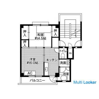 Village house series in Iwate prefecture available ☆ Village house series in Ofunato city in Iwate p