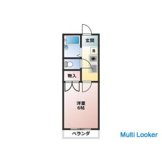 Property with furniture and appliances. JR Sobu Line Chiba Station. Separate bath and toilet.