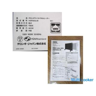 Delonghi mica panel heater HMP900J-B 6 tatami 2018 black / black thin heating heater electric stove 