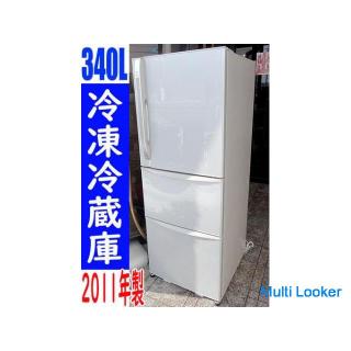 ☆☆ TOSHIBA ☆ Non Freon Freezer Refrigerator with Automatic Ice Making 340L Silver ■ GR-34ZX ■ Made i
