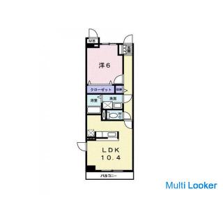 Daito Building Series: Okegawa Station 10 mins by bus