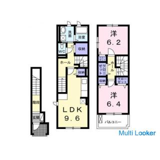Daito Construction Series: Ishibashi Station 8 mins by bus