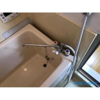 Property with furniture and appliances. Kitamatsudo Station on the JR Joban Line. Pets can be bred! 