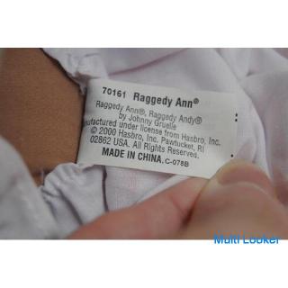 Hasbro Raggedy Ann & Andy 2 body set blue heart pattern about 30cm doll