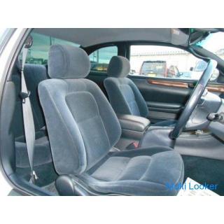 1999 Toyota Soarer 3.0GT S Package Outside Navigator