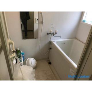 [Walking distance from Yokohama Station! Rent 20,000 yen level! ! ] Recruitment of a share house res