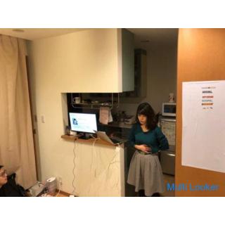 [Youth entrepreneur share house Roppongi] Rent 52,000 yen (including utilities expenses wifi)