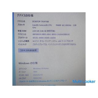 Used HP laptop ProBook 4720S P4600 memory 4GB Win10 SSD240GB 17.3 inch (1600x900)