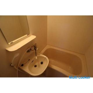 ◆ Low initial cost ◆ First rent, brokerage fee, first guarantee fee You can move in without paying! 