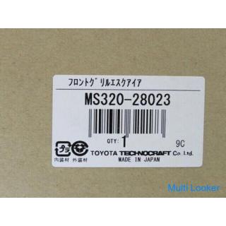 Toyota Esquire front grill M320-28023 New unused part