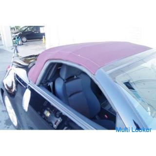 Nissan Fairlady Z