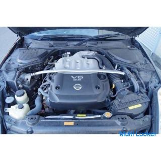 Nissan Fairlady Z