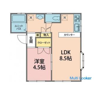 Atsugi-shi 1LDK ☆ Room share consultation is possible ・ Counter kitchen LDK ☆ Independent wash basin
