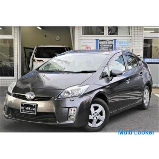 Toyota Prius! Popular cars appear