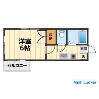 Astonishing initial cost of less than 20,000 yen! ! Office use consultation available! 9 minutes fro