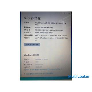 Lenovo G500 second-hand goods